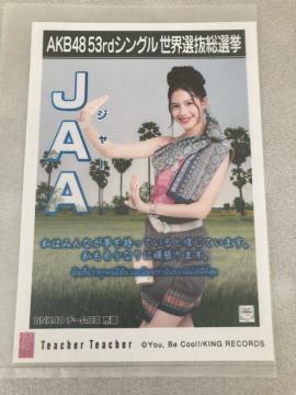 BNK48 JAA Teacher Teacher ʐ^@AKB48