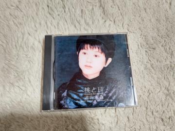 CD �޽ı���� �V�����X '92/11  �і��� �S15��