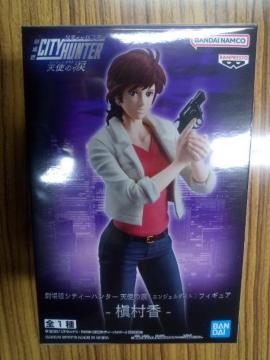 �V�i�A���J���@�V�e�B�n���^�[�@ꠑ����@�t�B�M���A