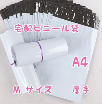 zrj[ A4iMTCYj50