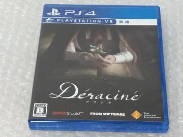 PS4 Deracine デラシネ VR専用