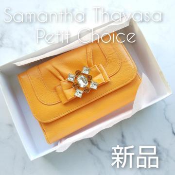 Samantha Thavasa v``CXT}T^oTzVi