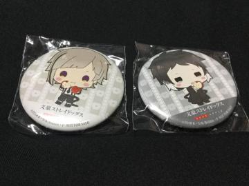 ������ �� �H�열�V�� �ʃo�b�W �Ղ�1.5 �����X�g���C�h�b�O�X DEAD APPLE �A�j���C�g�|�C���g�����i�i 2��Z�b�g