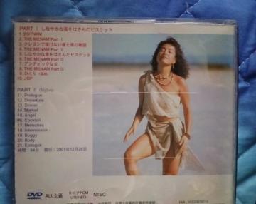 ky     �@�����F�b2��i//dejavu�{���Ȃ₩�Ȗ���͂��񂾃r�X�P�b�g�{���ʐ^