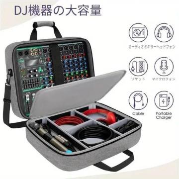 �I�[�f�B�I�~�L�T�[�P�[�X�ی�DJ�~�L�T�[�o�b�O�A�w�b�h�t�H����}�C�N�E�P�[�u���Ȃ��Y��Ɏ��܂�܂����߉\�Ȃ̂Ř^���@��o�b�O