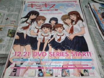 L~LX@|X^[@No.1@`N