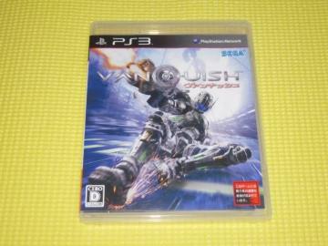 PS3@LbV