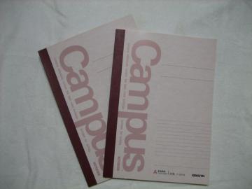 KOKUYO Campus ノート A4 A罫 40枚 7mm×35行 2冊