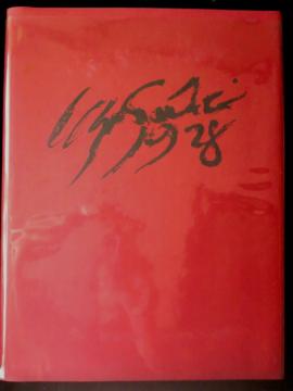G W TO a33N 20093 poŎ