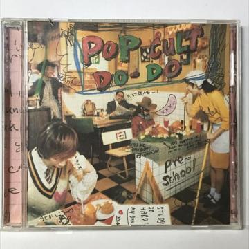 pre-school / POP-CULT DO-DO