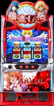 @ fBCg kp`XЂ炵̂ȂɋƁip`X Ђ炵̂Ȃɋ Ђ炵̂ȂɁjX}X jbgt
