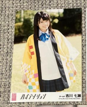 AKB48 g쎵@nCeV@ʐ^