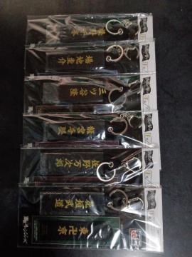 xW[Y@l[tCg^O@L[z_[@}CL[@hP@@^P~`@n@OcJ
