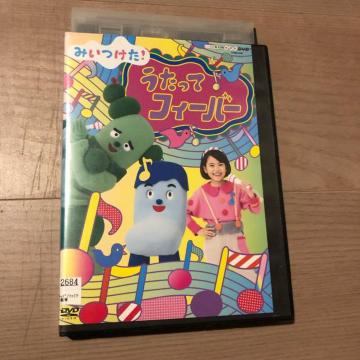 NHK ݂! ătB[o[  DVD