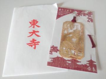 ޗ ̂聚