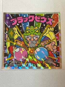 �r�b�N���}��������vs�V�g��40th�X�y�V�����G�f�B�V������No.14 �u���b�N�[�E�X