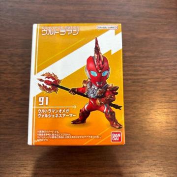 �R���o�[�W���[�V���� �E���g���}���I���K