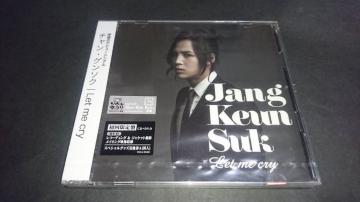 yVizLet me cry()/`EO\N `O\N CD+DVD ؍ ؗ