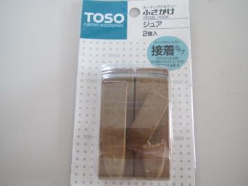 TOSOݱذ ӂ ڒ