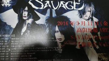 V�nSAVAGE�ײ԰�Q����2016�N׽ĂP�_����