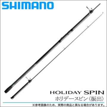 SHIMANOzf[Xs425EXT