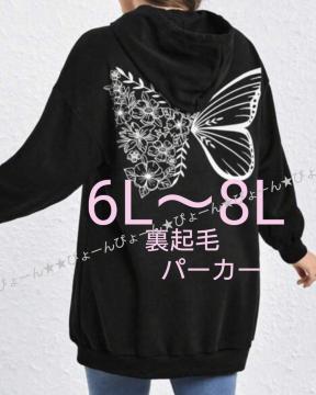 Vi6L`8LNсobOvgp[J[