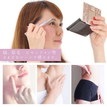 送料無料#2個#電動フェイスシェーバー#高性能#ブラック ピンク