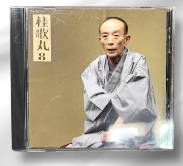 j̊8 Ή  CD 