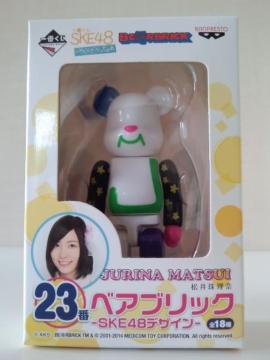 ިѥĲ ޱد SKE48 Ԃ 23 엝