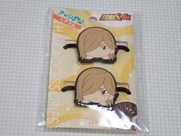 㒎y_ GLORY LINE wAS vol.1 ؈ꁚViJ