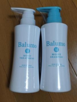 Balumo CXgVv[g[ggZbg