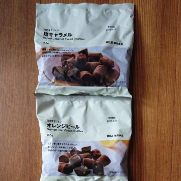 ����Ǖi �J�J�I�g�����t ���L�������� �I�����W�s�[�� �`���R���[�g