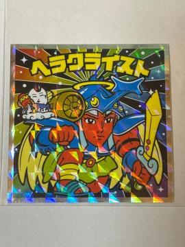 �r�b�N���}��������vs�V�g��40th�X�y�V�����G�f�B�V������No.26 �w���N���C�X�g