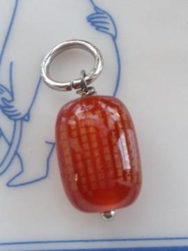 �ʎ�S�o�r�[�Y