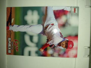 �J���r�[ �v���싅�`�b�v�X 2024 �L�����m�J�[�v �����D���Y #43 ���M�����[�J�[�h 069