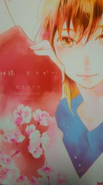 _lǂʃRnN