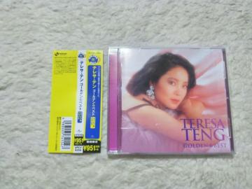 CD ڻ ޽ '12/12 S18 ѕt