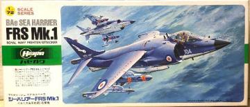 1/72 nZK ueBbV GAXy[X V[nA[ FRS Mk.1 CMXCR 퓬/U@