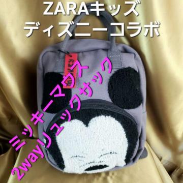 ZARALbYfBYj[R{~bL[}EX2waybNTbN