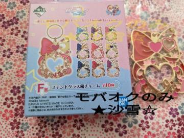 XehOX`[ Ԃ ŔmZ[[[Eternal у[ XehOX`[ gpi