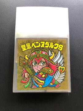 berbN}36e/Rv[gS33