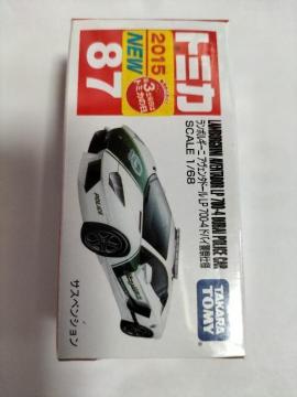 g~J@87pՁ@{M[j@AF^h[@hoCx@@JVi