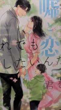 ł񂾌N`gVO}U[̉RƗRӂ聚Ip[