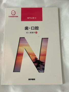 nŌwu@啪U Eo@lŌw15