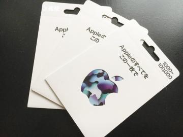 Apple Gift Card ٷĶ 30000~߲e//߲/]zoi\