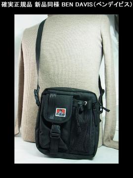 mKi Vil BEN DAVISixfCrXj {fBobO hdl Y ubN