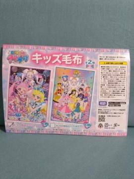 �Ђ݂̃A�C�v���L�b�Y�ѕz�@A��