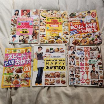 �����{�@�U��