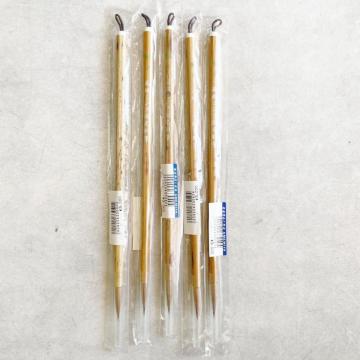 ������ �����M 5�{ �����~���N