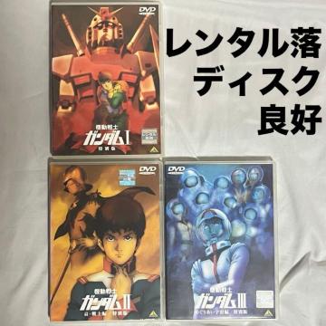 �@����m�K���_��1�`3��  DVD�Z�b�g ���ʔ� �����^���� �f�B�X�N�ǍD